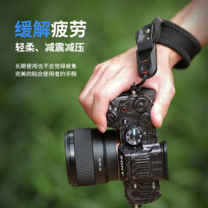 Quick Release Camera Wrist Strap Elastic Stress Relief Band Single Reflex Mirrorless Camera Strap Suitable for Sony Canon Fuji Accessories