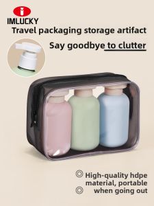 IMLUCKY | Portable Travel Size Refillable Bottles For Shampoo Body Lotion Skin Care Liquid Detergent Laundry Detergent Bathroom Kit