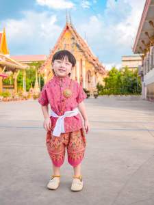 ชุดไทยเด็ก ผู้ชาย ชุดโจมกระเบนเด็ก ใส่ทำบุญ