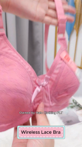 Plus Size Women Bra Full Cup Wireless Lace [Lily Bra Shop]