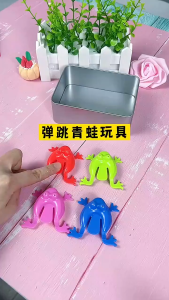 Jumping Frog Toy Children Plastic Bounce Leaping Educational