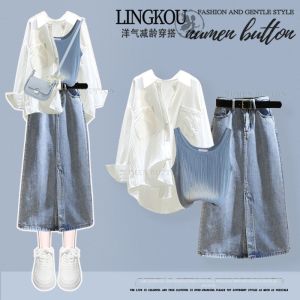 NUMEN BUTTON | Large Design Summer Sun Protection Shirt Vest High Waist Retro Denim Skirt Set