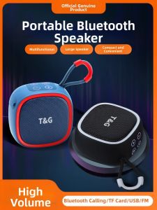 Weilade | Bluetooth High Fidelity Portable Mini Speaker
