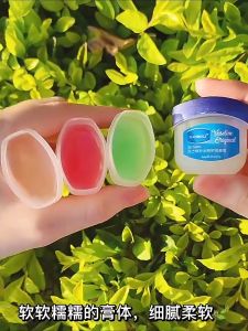 Extraction ลิปบาล์ม ลิปมัน ลิป สครับปาก บำรุงริมฝีปาก ลิปบำรุงริมฝีปาก ลิปบาล์ม ไม่มีสี Lip Balm