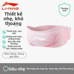 Li-Ning | Dụng Cụ Hỗ Trợ Gối & Đệm Patella Mùa Hè Chuyên Nghiệp