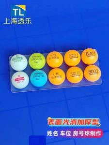 Acrylic Ping Pong Ball Storage Box Number Ball Display Stand Lottery Machine Ball Box Transparent Cover Stackable for Bid Opening
