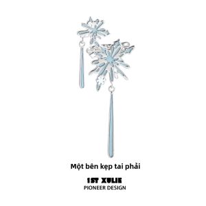 1ST XULIE | Khuyên Tai Độc Đáo Elegance Không Cần Xỏ Tai