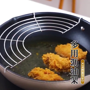 26/32cm Frying Oil Strainer Steam Rack Stainless Steel Kitchen Oil Mesh Colander Filter Kitchen
