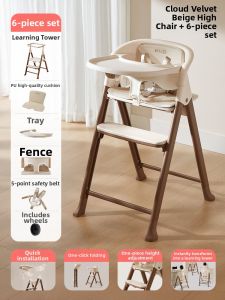 KUB | Multifunctional Growth High Chair