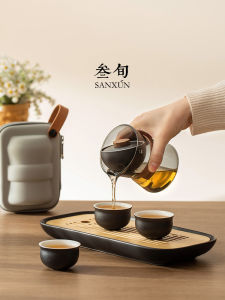 Portable Travel Tea Set Three Cups in a Bag Outdoor Ceramic Tea Brewing Tools Lazy Persons Tea Making Kit by San Xun