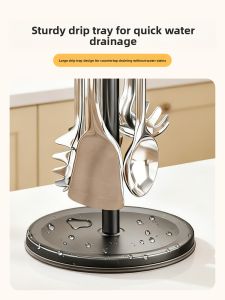yerbaby | Rotating Kitchen Utensil Holder with Spoon and Ladle Hooks and Drainage Rack