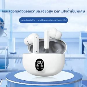 STTKGZD หูฟังไร้สายบลูทูธชุดหูฟัง TWS พร้อมไมโครโฟนสเตอริโอกีฬาหูฟังชนิดใส่ในหู Touch Control สแตนด์บายยาว HD Call เกม