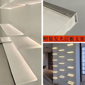 Built-In Acrylic Glass Shelf Wall-Mounted Display Cabinet Decorative Partition Simple Modern Style Customizable Quality Luxury