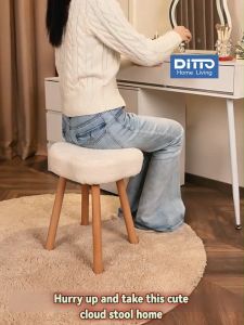 Ditto Solid Wood Vanity Chair Home Makeup Chair Wooden Stool Chair With Cushion Cute Chair Stool Shoe
