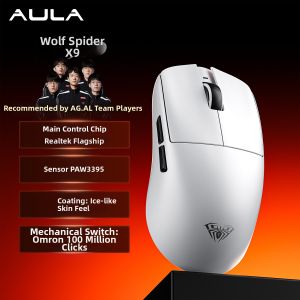 AULA | Bluetooth Three-mode Gaming Rechargeable Wireless Mouse