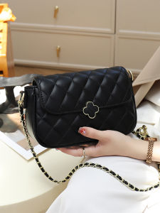 BAORUIFU | Túi Đeo Chéo Quilted Thời Trang