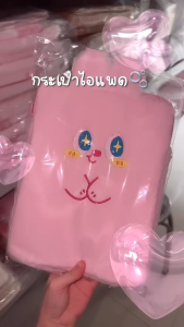 Chaichaishop💕พร้อมส่งครบสี✔กระเป๋าใส่ไอแพด ขนนุ่ม☁️ รุ่นใหม่✨น่ารักมาก รองรับขนาด11/10.5/10.2 นิ้ว iPadGen9/Gen10/Gen11 /air4/5