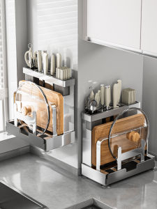 B&W | ที่วางมีดครัวหลายฟังก์ชัน พร้อมกระดานหั่นและที่จับอุปกรณ์