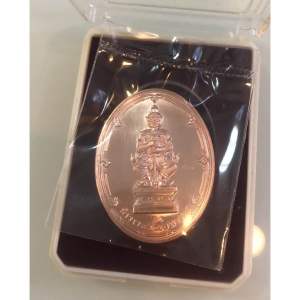 ท้าวเวสสุวรรณ หลังช้างเอราวัณ วัดสุทัศน์