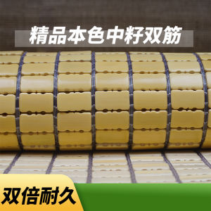 Student Dormitory Mahjong Mat 1.2m Single Double Size Bamboo Block Bedding Cool Mat Chinese Style European Pattern PZ-05