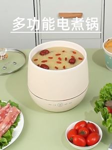 MEEVIDA Mini Rice Cooker 1.8L Low Sugar Rice Cooker Non Stick Periuk Nasi Elektrik Mini Cooker Electric Multicooker 电饭煲