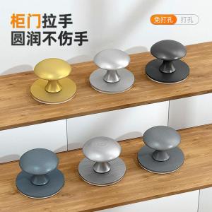 ไม่ต้องเจาะ ด้ามจับกระจก ด้ามจับติดตั้งแบบติดตั้งได้ 1 ช่อง ด้ามจับแบบกลม ด้ามจับสำหรับประตูตู้ ด้ามจับแบบเรียบง่าย