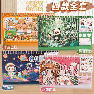 Capibara Water Hog Winter Vacation Self-Discipline Punching Calendar Plan Table Children Time Management Tool Habit Formation Learning Record Daily Planner Mind Map Notebook Weekly Planning Organizer