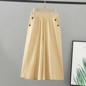 plus Size Womens Summer Cotton Linen Wide Leg Pants Skirt High Waist Casual Loose Fit Seven-Foot Pants for Heavy Girls