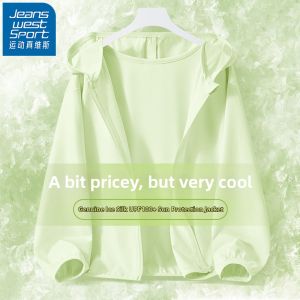 JEANSWEST SPORT | Ice Silk Quick Drying Sun Protection Clothing for Boys