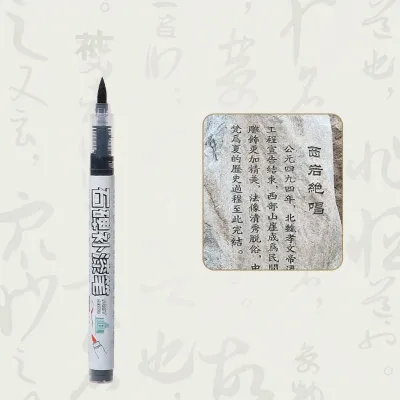 Waterproof Tombstone Marking Pen