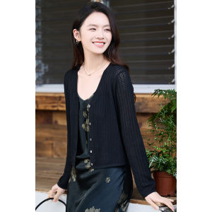 Misoshine | Elegant Lattice Soft Knitted Cardigan