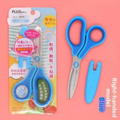 Plus | Safety Kids Scissors Left & Right Hand Friendly