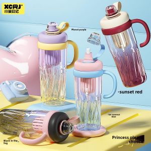 UBT | Large Capacity Plastic Water Bottle with Straw and Tea Compartment for Students