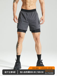 Quick Dry Breathable Mens Sport Shorts Fitness Training Running Three-quarter Length Pants V Ideke Brand Running Shorts