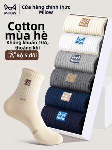 MiiOW | Antibacterial Odor-Resistant Moisture-Wicking Mens Mid-Calf Sports Socks