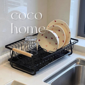 Japanese Style Kitchen Drain Bowl Plate Rack Multi-Functional Iron Art Storage Basket High Aesthetic Dining Utensils Storage Basket