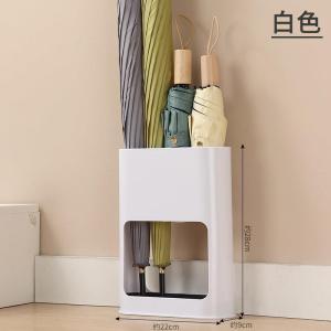 Plastic Umbrella Storage Rack Doorstep Drainage Stand Home Entryway Umbrella Holder Organizer Family Storage Utility