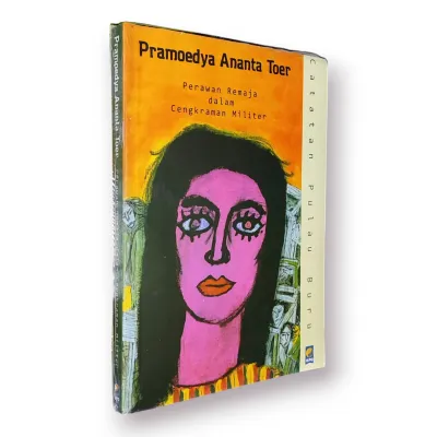 TETRALOGI PULAU BURU by PRAMOEDYA ANANTA TOER / BUMI MANUSIA / ANAK SEMUA BANGSA / JEJAK LANGKAH / RUMAH KACA