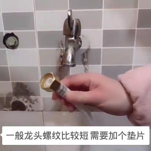 【READY STOCK】Washing Machine Inlet Pipe 2M 5M 2 Point Interface Mesin Basuh Pipe Masuk Air Hose 洗衣机进水管