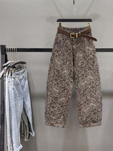 Retro High Waist Wide Leg Denim Pants Womens Fashionable Casual Embroidered Loose Long Trousers Autumn New Style