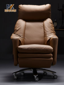 Comfortable Leather Boss Chair Office Chair Reclining Business Leather Cowhide Large Class Chair Can Lie Flat Adjustable Height