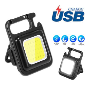 Portable Mini Magnetic COB Keychain Light 500Lumens Bright USB Rechargeable Flashlight 3 Light Modes Folding Bracket Work Lamp Bottle Opener