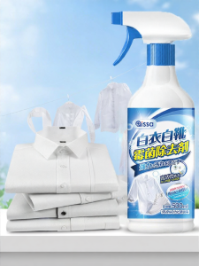 PISSA | Remove Stains Yellowing Cleaning Agent