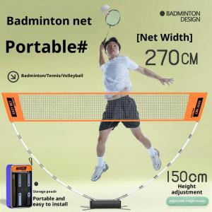 Portable Folding Badminton Net Outdoor Home Outdoor Simple Frame Badminton Net For Pickleballs Tennis Volleyball Training【SMQ】