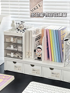 ครีมโปร่งใสลมอะคริลิคชั้นวางหนังสือลิ้นชัก Desktop Organizer สําหรับนักเรียนหนังสือตารางผู้ถือปากกากล่องเก็บ