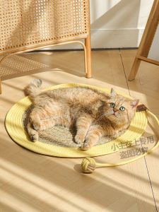 Summer Popular Cat Scratching Board Mat Sleeping Pad Durable Non-shedding Cotton Rope Cat Nest Pet for Cats And Dogs