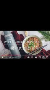 Tiger Brand Light weight Thermal Vacuum Insulated Bottle - Assorted Color (600ML) [Model: MSI-A060]