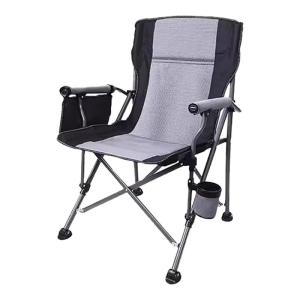BUZHIHUANGYE | Portable Folding Outdoor Chair