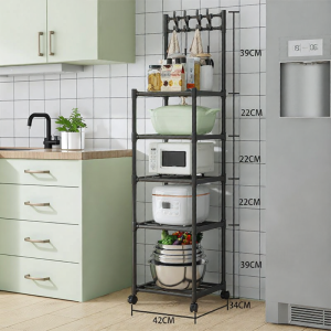 Multipurpose Home Kitchen Rack