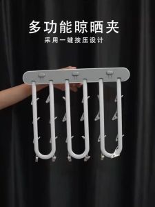 Wall Mounted Clothes Hanger Rack Retractable Clothes Drying Rack Folding Indoor Laundry Drying Rack Space Saver Clothes RackFoldable 180°Rotation Sturdy Hanging